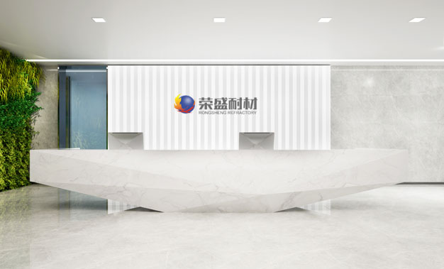 企业简介 - 郑州荣盛窑炉耐火质料有限公司