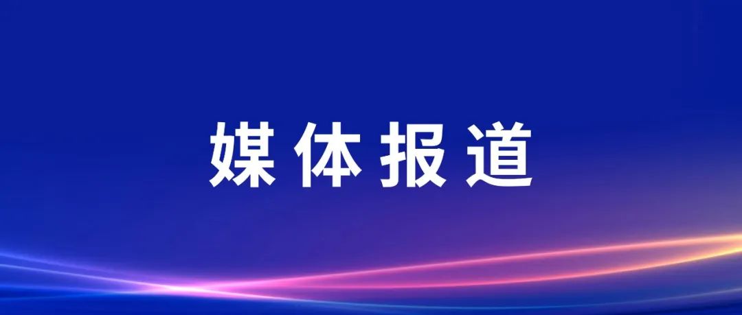 D88尊龙(中国区)官方网站