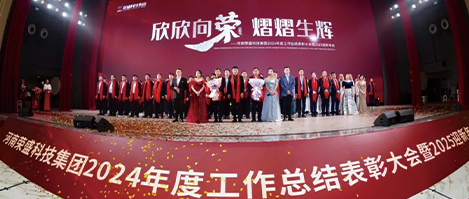 D88尊龙(中国区)官方网站