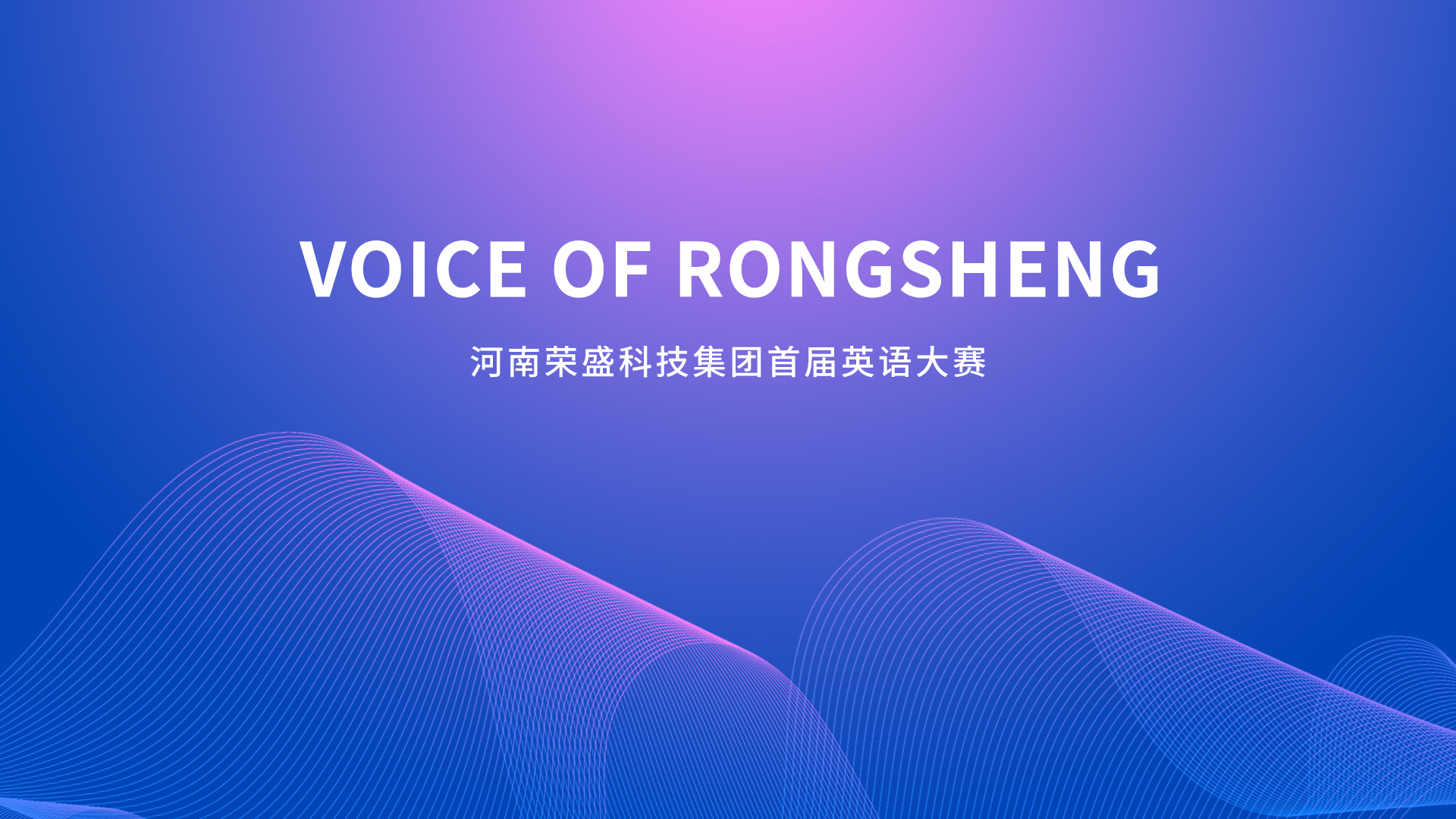 D88尊龙(中国区)官方网站