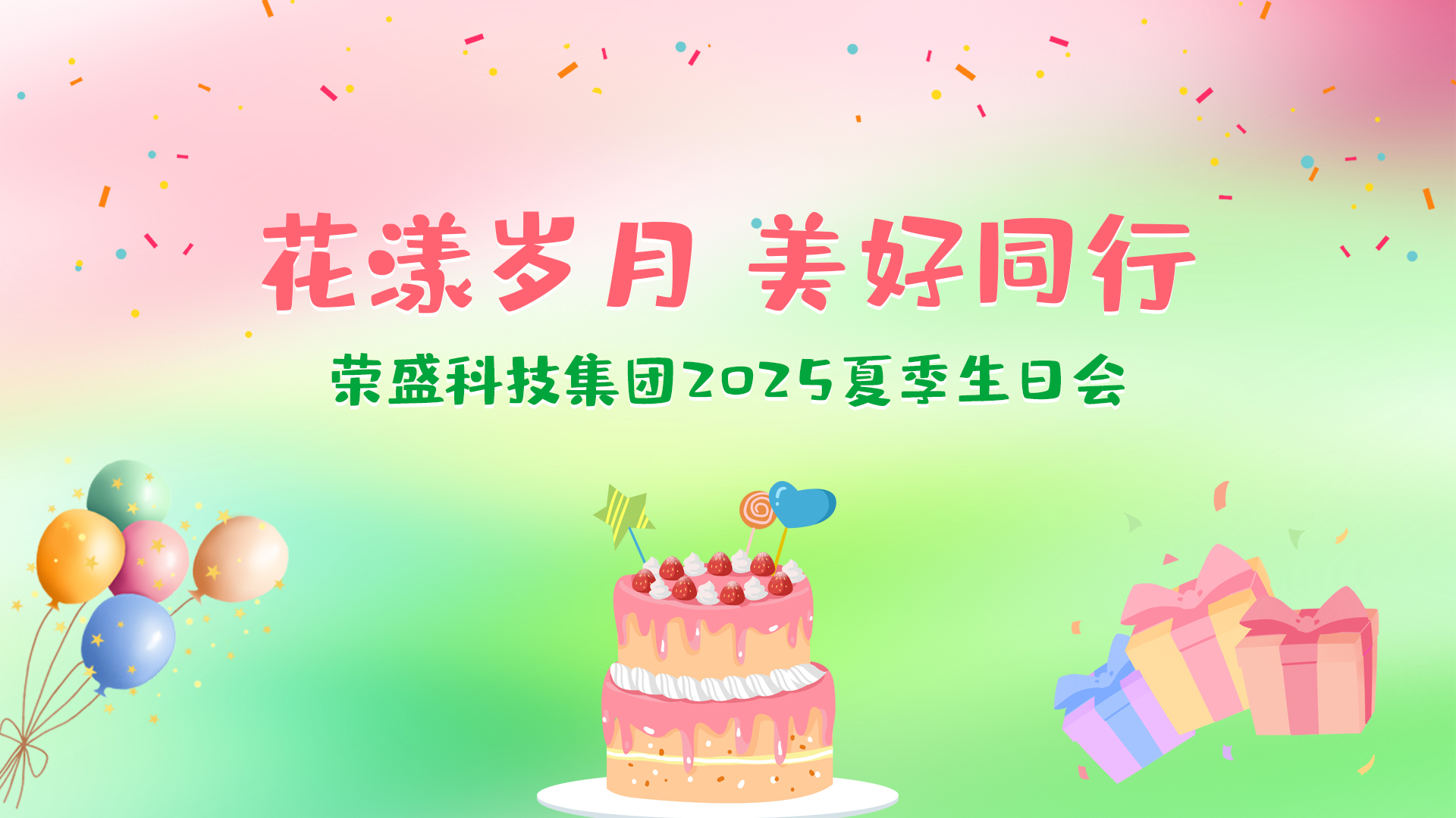 新密高铝耐火砖,轻质保温砖价钱,浇注料厂家直销-d88尊龙官方网